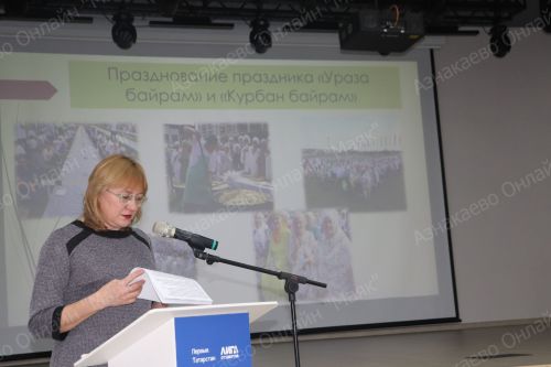 В Азнакаевском районе состоялась отчетно-выборная конференция местной организации Всероссийского общества инвалидов