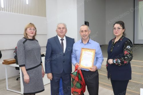В Азнакаевском районе состоялась отчетно-выборная конференция местной организации Всероссийского общества инвалидов