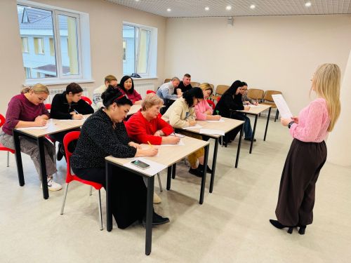 «Татарский диктант – 2025» прошел во Дворце культуры Азнакаево
