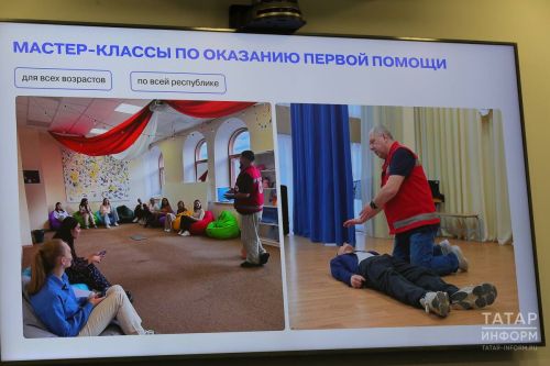 В Саранске дан старт Всероссийскому чемпионату по оказанию первой помощи