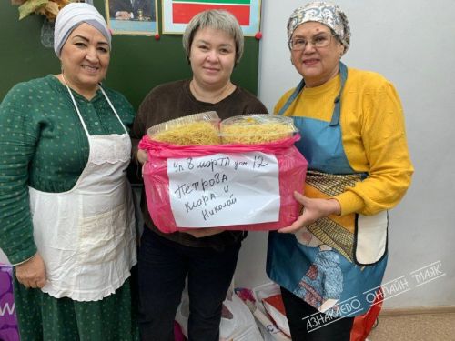 Азнакайда токмач өмәсе үткәрделәр