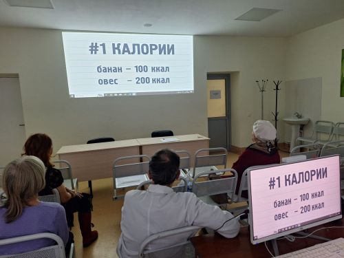 В Азнакаево прошла неделя мероприятий, посвященная Всемирному дню борьбы с сахарным диабетом