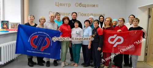 Активное долголетие: в Азнакаево состоялся урок здоровья для старшего поколения