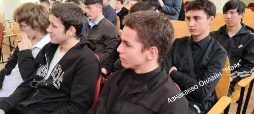Азнакай студентлары Росгвардия белән танышты