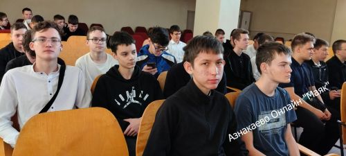 Азнакай студентлары Росгвардия белән танышты