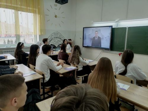 В азнакаевской школе прошел урок пенсионной грамотности