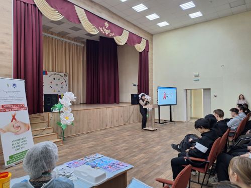 В Азнакаево провели День профилактики ВИЧ-инфекции