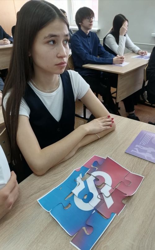 В азнакаевской школе прошел урок пенсионной грамотности