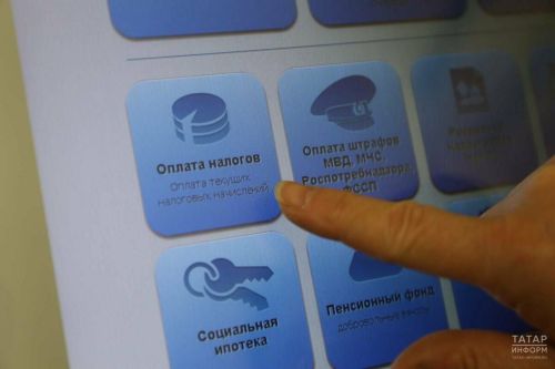 Татарстанских предпринимателей приглашают на семинар по налоговым изменениям 2026 года