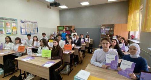 В азнакаевской школе прошел урок пенсионной грамотности