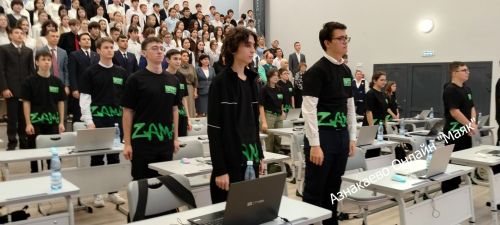 Азнакайда ZamaCode олимпиадасы финалының җиңүчеләре билгеле булды