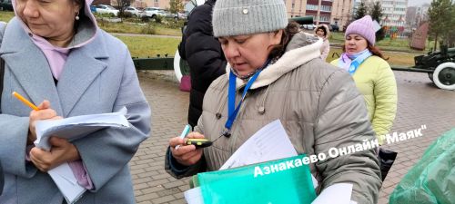 Азнакайда спорт ориентирлашуы буенча ярышлар узды