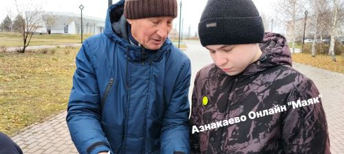 «Правильный ориентир»: юные азнакаевцы проверили себя на прочность, ум и смекалку