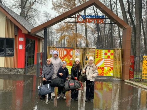 «Камский Артек»: Незабываемые каникулы юных инспекторов движения