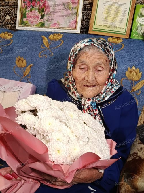 В поселке Победа отметили 100-летие Магсумы Абдуллиной
