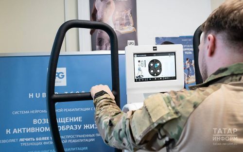 Татарстанда махсус операция катнашучылары индивидуаль программалар буенча тернәкләнү уза