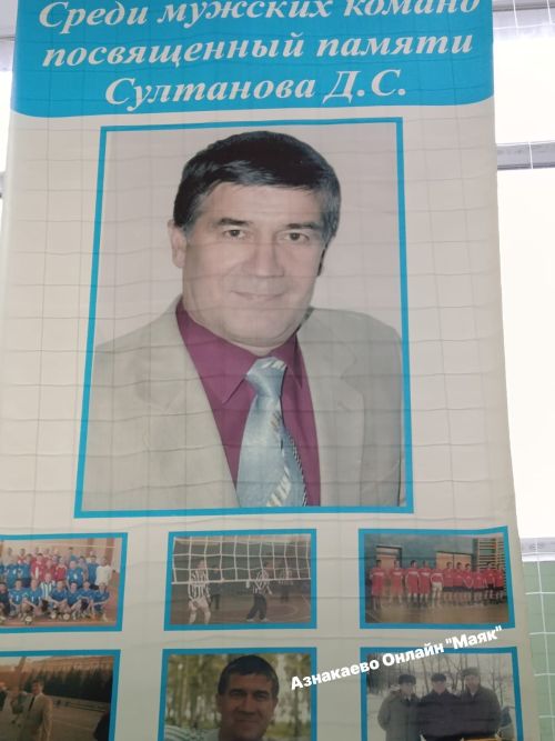 Сез һәрчак безнең хәтердә