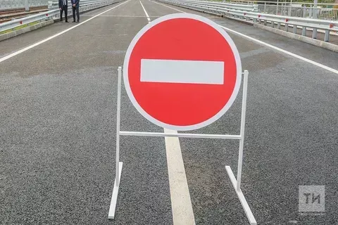 Внимание! В Татарстане на пяти мостах вводится ограничение движения