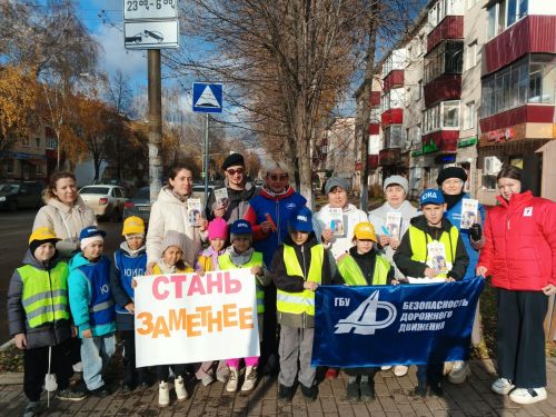 Светоотражатели: твой лучик безопасности на дороге