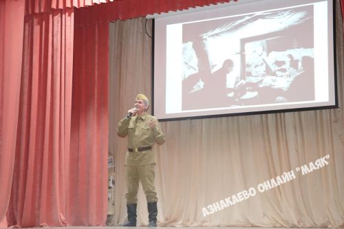 9 декабря — День Героев Отечества