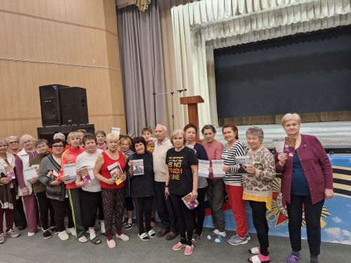 «Школа активного долголетия» против курения
