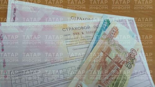 ОСАГО кирәк булмаганда: Татарстан машина йөртүчеләре өчен искәрмәләр