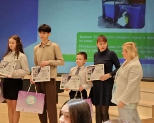 Юные азнакаевцы стали лауреатами республиканской экопремии