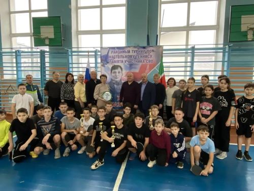 В Азнакаево прошел турнир по настольному теннису