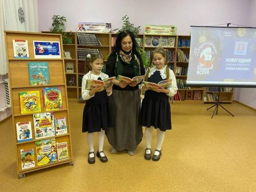 Новогодние семейные чтения вслух: праздник книги в Азнакаево