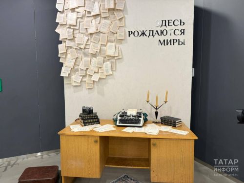 В Альметьевске представили новые издания благотворительного проекта «Рухият»