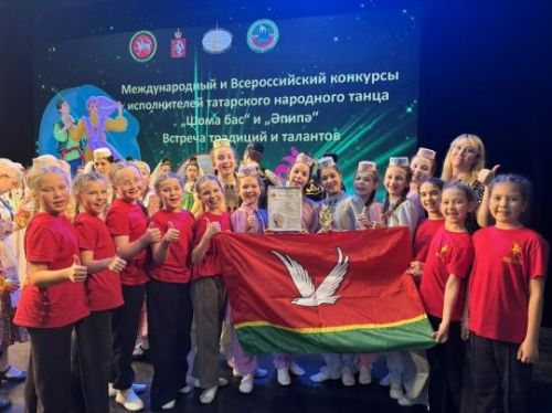 Хореографический коллектив «ОГОНЬКИ» — лауреат II степени международного конкурса