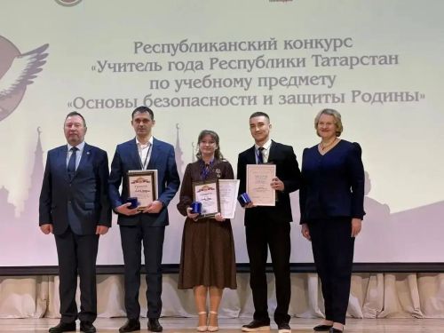 Азнакай укытучысы республика бәйгесендә җиңү яулады