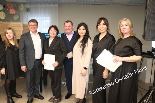 Чит кеше кайгысына битараф булмаган һәркемгә рәхмәт