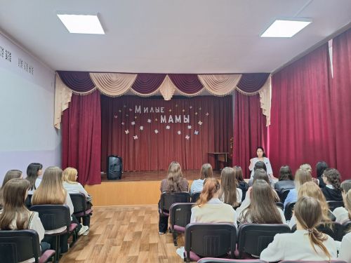 Профилактическое образование школьников Азнакаево по профилактике ВИЧ-инфекции