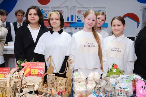 Юные бизнесмены Татарстана устроили благотворительную ярмарку высоких технологий