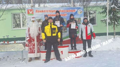 В Азнакаево дан старт лыжному сезону