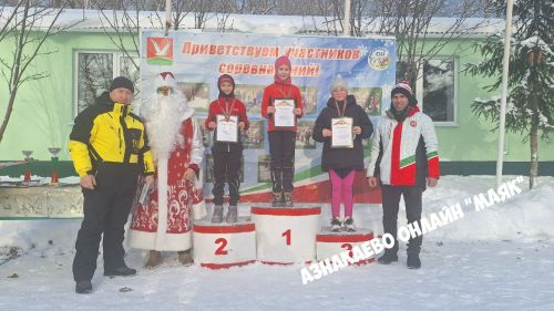 Азнакайда чаңгы сезонына старт бирелде