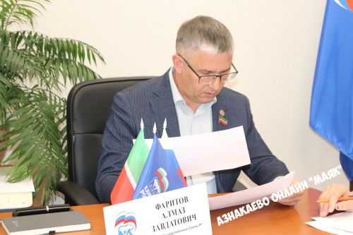 Депутат Алмаз Фаритов провел прием граждан в Азнакаево