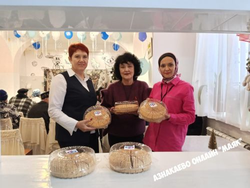 В Азнакаевском доме-интернате прошла встреча в декаду инвалидов