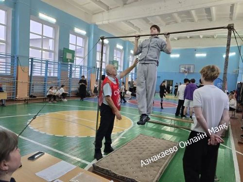 Азнакай мәктәпләрендә  ГТО нормативлары кабул ителә