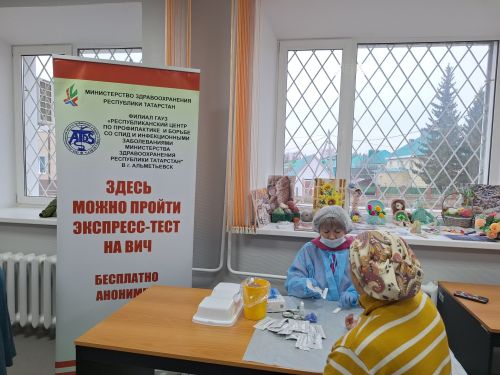 Школа активного долголетия: встреча посвящена профилактике ВИЧ