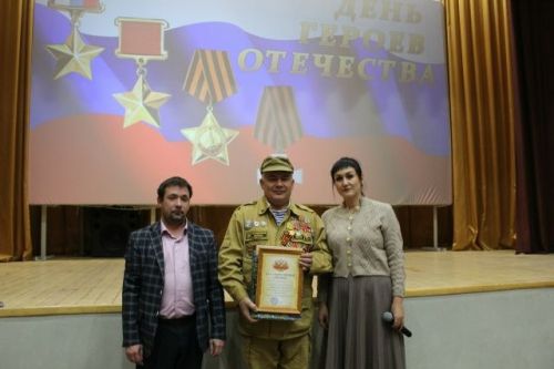 В Азнакаеве почтили память героев Отечества