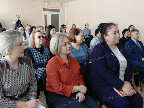 В Азнакаево проходит 15-я научно-практическая конференция
