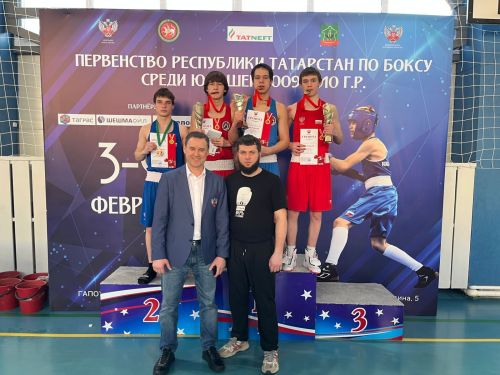 Азнакайның яшь боксчыларына тиңнәр юк