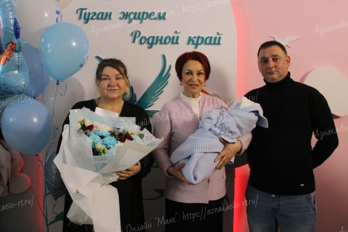 Азнакайлылар волонтерлык үзәге җитәкчесе Лилия Басырованың шатлыгын уртаклашты