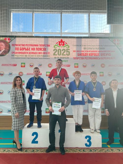 Азнакайның егетләре дә, кызлары да оста көрәшә