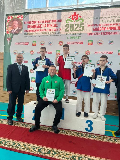 Азнакайның егетләре дә, кызлары да оста көрәшә
