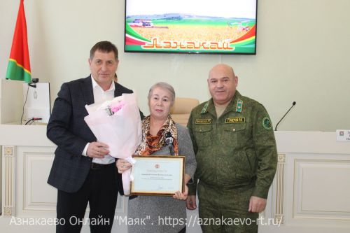 Азнакайга урман хуҗалыгы министры урынбасары килде