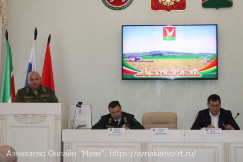 Азнакайга урман хуҗалыгы министры урынбасары килде