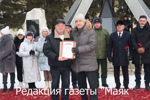 В Азнакаево прошел митинг, посвященный героям афганской войны